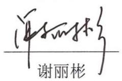 图27