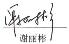 图30