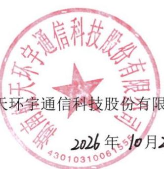 图37