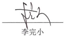 图38