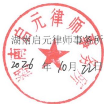 图44