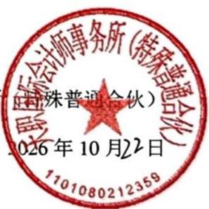 图47