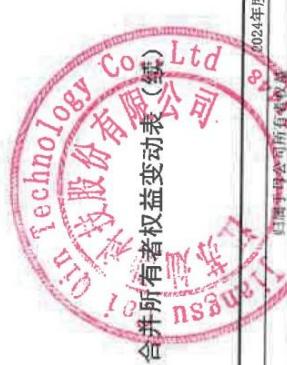图10