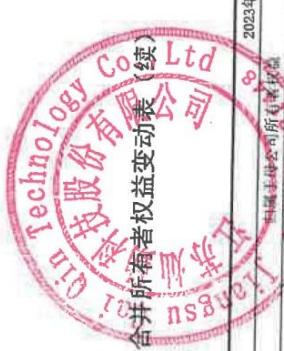 图11