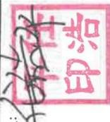 图17