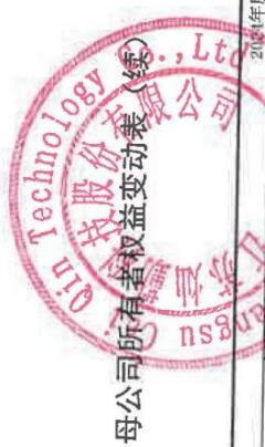 图19