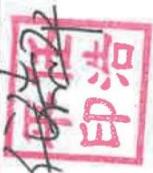 图20