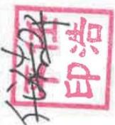 图23