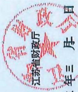 图27