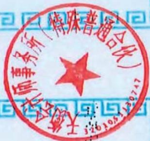 图28
