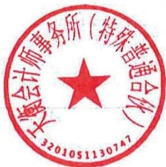 图33