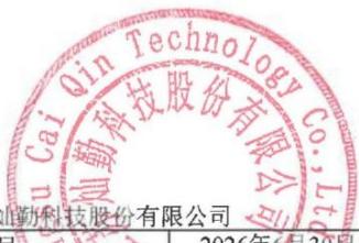 图42