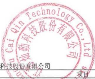 图43