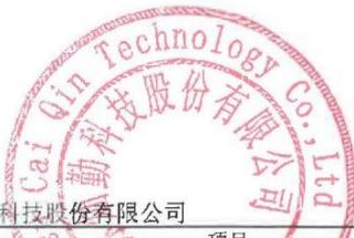 图45