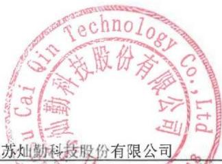 图47