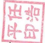 图49
