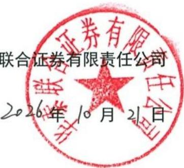 图10