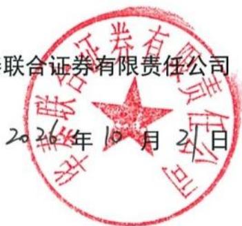 图13
