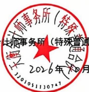 图16