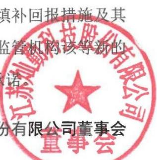 图17