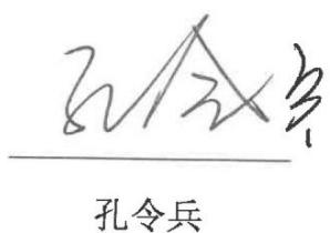 图7