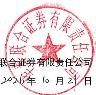 图10