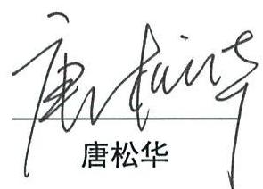 图6