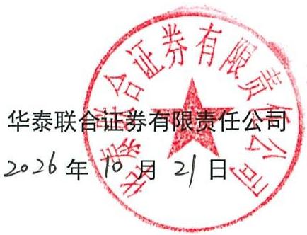 图9