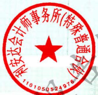 图12