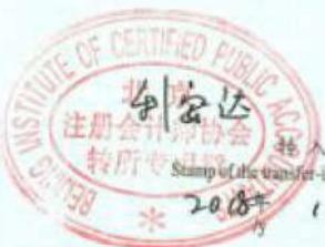 图17