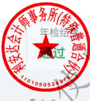 图23