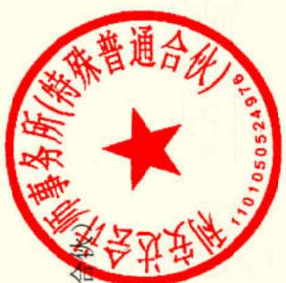 图6