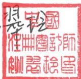 图11
