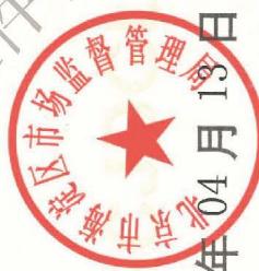 图12