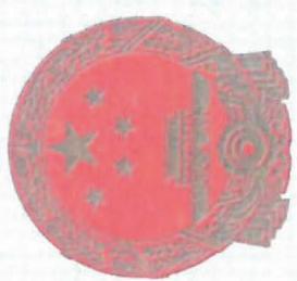 图15