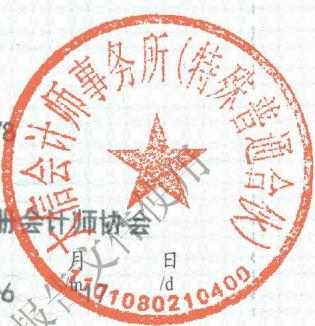 图17