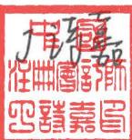 图7