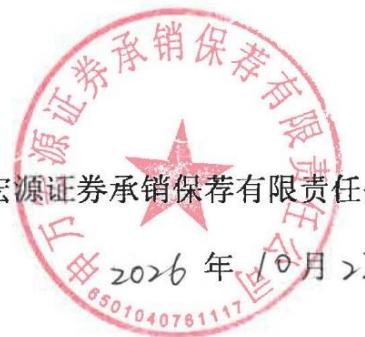 图6