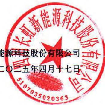 图10