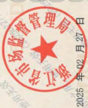 图11