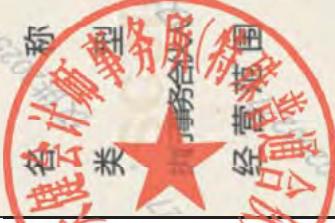 图13