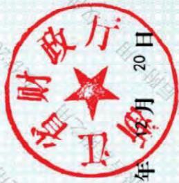 图14
