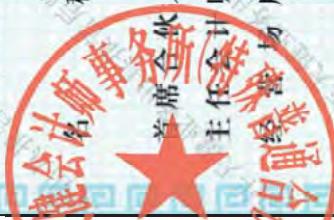 图16
