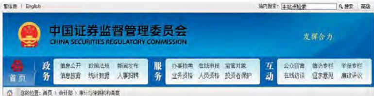 图17