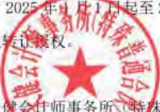 图18