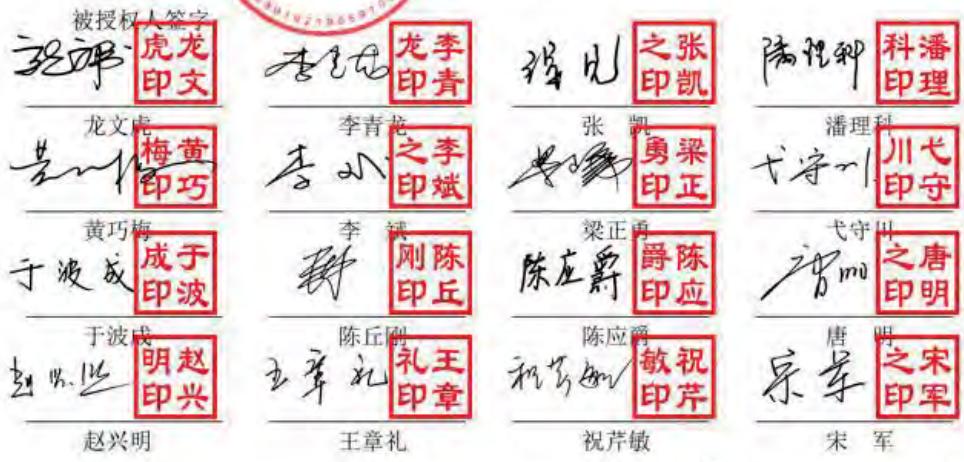 图19