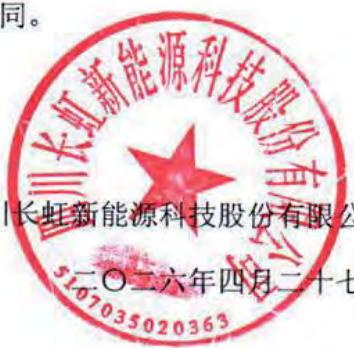 图30