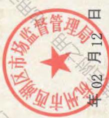 图31