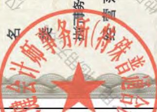 图33