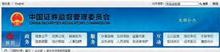 图37